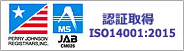 ISO14001:2004取得